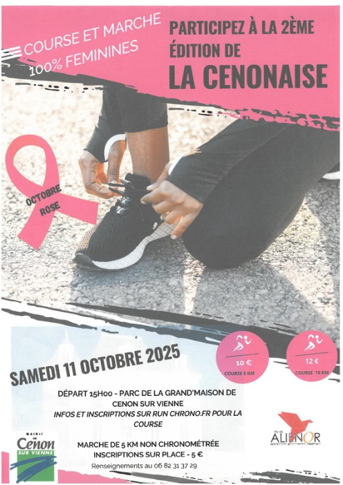 Consulter le site de l'organisateur